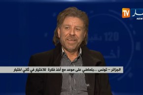 الجزائر ـ تونس ..ودية للوقوف على جاهزية الركائز قبل إمتحان الكان