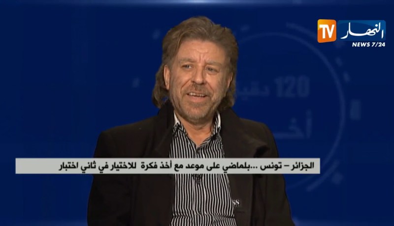 الجزائر ـ تونس ..ودية للوقوف على جاهزية الركائز قبل إمتحان الكان