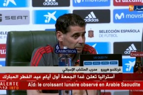 هذا ما صرّح به “فرناندو هييرو” المدرب الجديد لإسبانيا