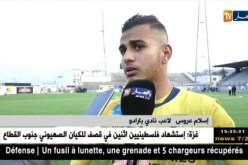 لاعبي بارادو/ “سنعمل بجد للفت إنتباه الناخب الوطني رابح ماجر”