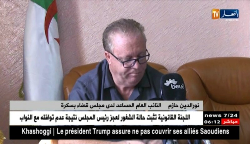 نور الدين حازم: الجرائم الإلكترونية يتم معالجتها أليا.. التفاصيل