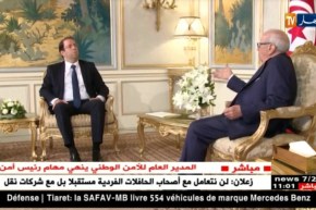 تونس :  الرئيس السبسي يترأس إجتماعا لبحث الوضع الراهن في البلاد