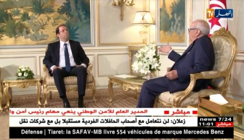 تونس :  الرئيس السبسي يترأس إجتماعا لبحث الوضع الراهن في البلاد