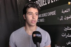 مجتمع: Alger Peur.. لأول مرة في الجزائر خلال شهر رمضان