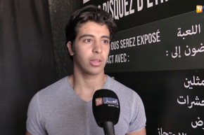 مجتمع: Alger Peur.. لأول مرة في الجزائر خلال شهر رمضان