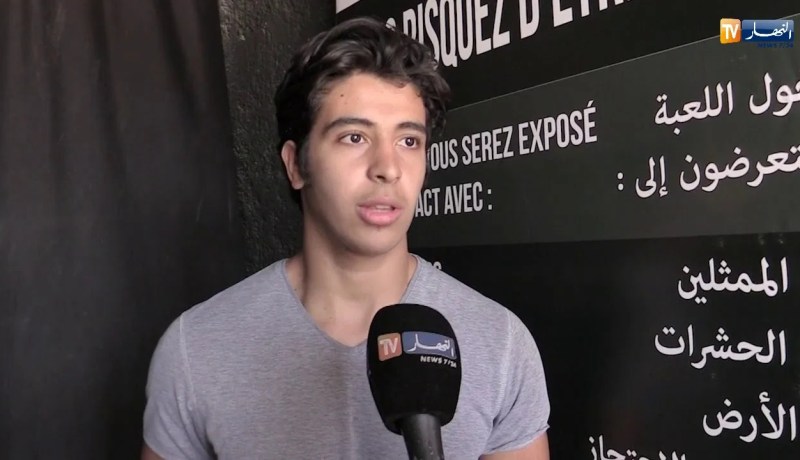 مجتمع: Alger Peur.. لأول مرة في الجزائر خلال شهر رمضان