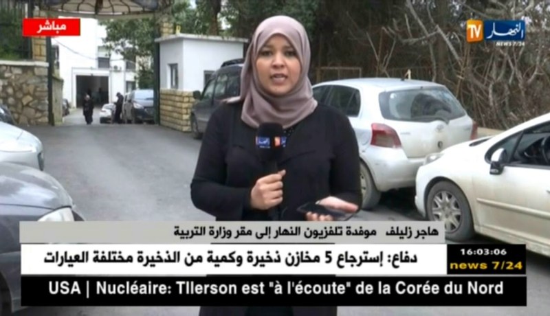 موفدة النهار إلى مقرّ وزارة التربية/” 5 نقابات تمّ الإجتماع معها على حدى وساعتين لكلّ نقابة !!”