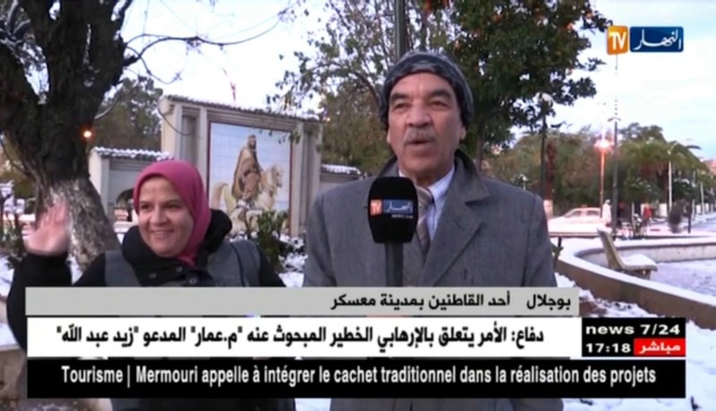 معسكر: عديد مناطق الولاية تكتسي الحلة البيضاء