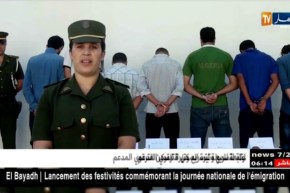 البليدة: الإطاحة بشبكة إجرامية تتكون من 7 أشخاص بتهمة تكوين جماعة أشرار والمتاجرة بمواد كيماوية