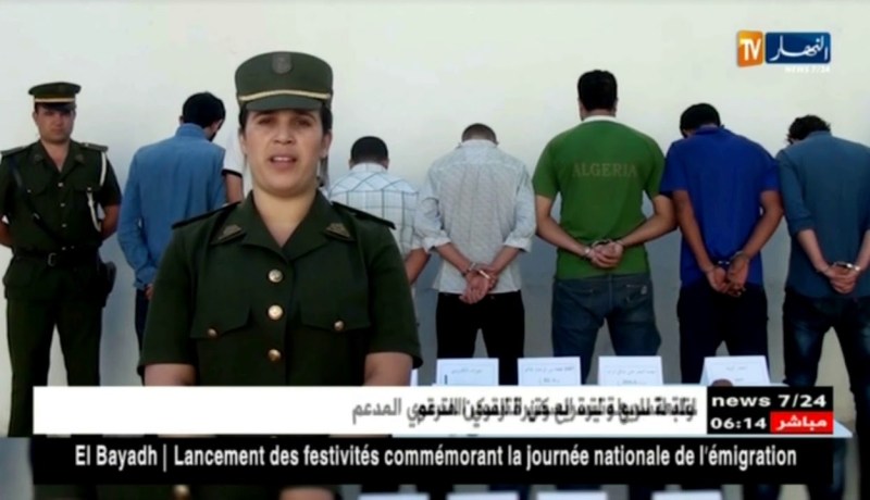 البليدة: الإطاحة بشبكة إجرامية تتكون من 7 أشخاص بتهمة تكوين جماعة أشرار والمتاجرة بمواد كيماوية