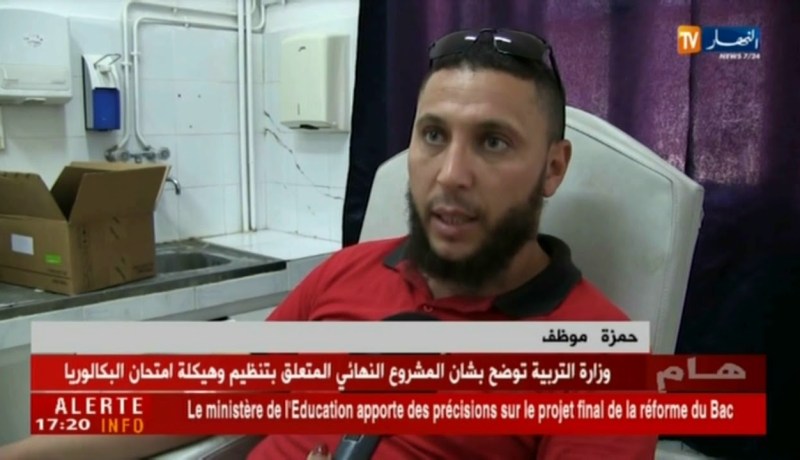 صحة : نقص زمر الدم النادرة..مرضى يموتون ومستشفيات عاجزة