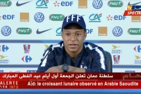 مبابي يؤكد أن إصابته في التدريبات أمر عادي ومستعد للمونديال