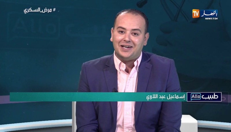 ألو طبيب: كل شيء عن مرض السكري.. الأسباب والوقاية