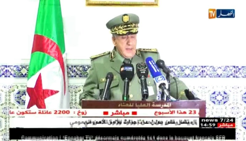 المدرسة العليا للعتاد تفتح أبوابها أمام الجمهور للتعرف عن قرب على مختلف الأسلحة