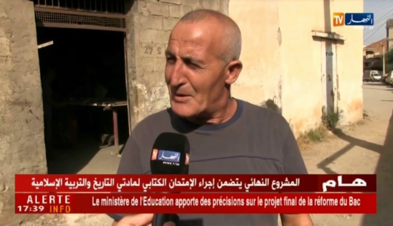 بجاية: إقبال كبير على إقتناء أدوات الذبح التقليدية الصنع