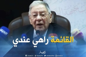 جمال ولد عباس : القائمة الصحيحة لأعضاء اللجنة المركزية المتهمة بالتلاعب بحوزتي