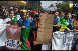 تيزي وزو..مسيرة مليونية تطالب برحيل رموز النظام