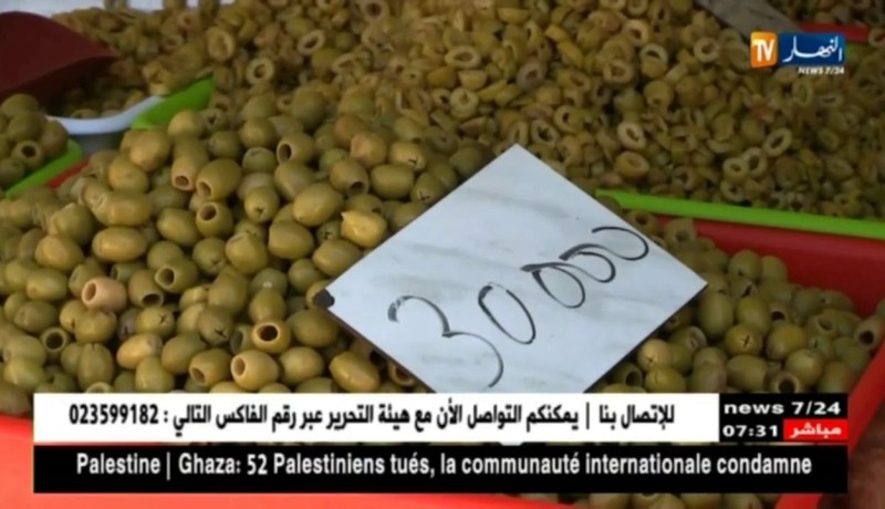 تجارة: الأسواق التجارية.. أسعار العارضين ترضي الزبائن