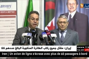 سكن/ تمار يطالب مدراء السكن بالإسراع في وتيرة إنجاز السكنات في مختلف الصيغ