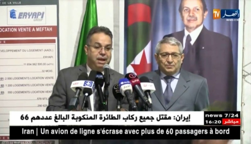 سكن/ تمار يطالب مدراء السكن بالإسراع في وتيرة إنجاز السكنات في مختلف الصيغ