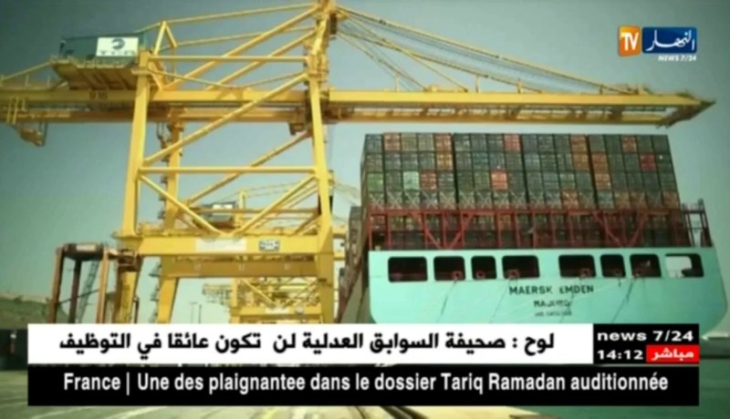 إسبانيا تحتل المرتبة الأولى في قائمة الزبائن الرئسيين للجزائر سنة 2018