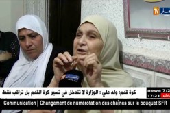 عنابة: عائلة بسيدي سالم تعيش الرعب والقلق بعد إنقطاع الأخبار عن إبنها “الغطاس”