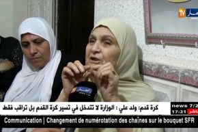 عنابة: عائلة بسيدي سالم تعيش الرعب والقلق بعد إنقطاع الأخبار عن إبنها “الغطاس”