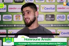 شبيبة القبائل تستأنف التدريبات تحضيرا لمواجهة بارادو