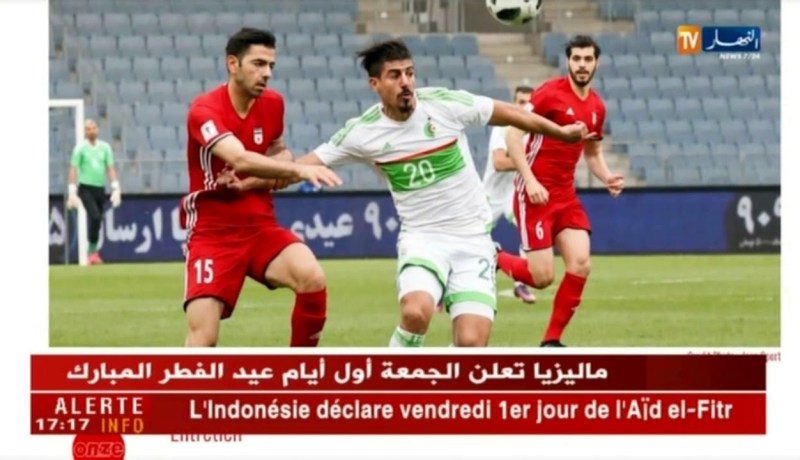 بونجاح: المنتخب في أزمة والجيل الحالي بإمكانه صنع الفارق