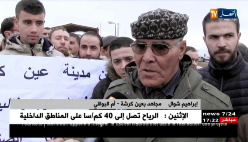 أم البواقي: سكان عين كرشة يطالبون بإبقاء مصنع مواد البناء في المنطقة