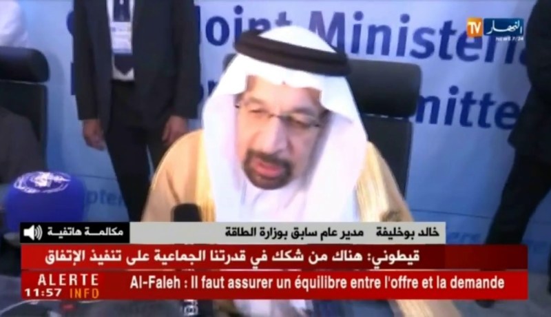 مدير عام سابق بوزارة الطاقة :”الخلافات السياسية تضغط على النفط لكنها لن تكون في الإجتماع !!”