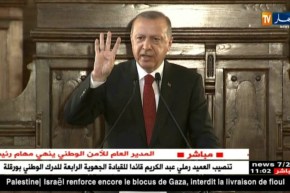 تركيا  :  السلطات تحضر قانونا لمكافحة  الإرهاب إستعدادا لرفع حالات الطوارئ