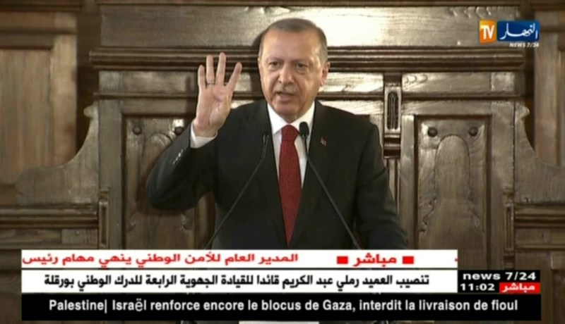 تركيا  :  السلطات تحضر قانونا لمكافحة  الإرهاب إستعدادا لرفع حالات الطوارئ