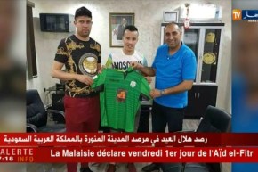 عادل جعبوط يمضي موسمين مع شباب قسنطينة