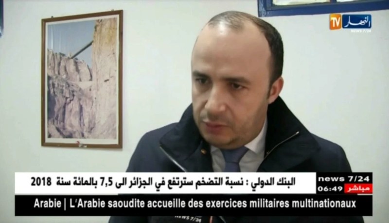 تجارة/ رفع الحظر عن إستيراد بعض المواد الغذائية..شجرة تغطي غابة من المشاكل