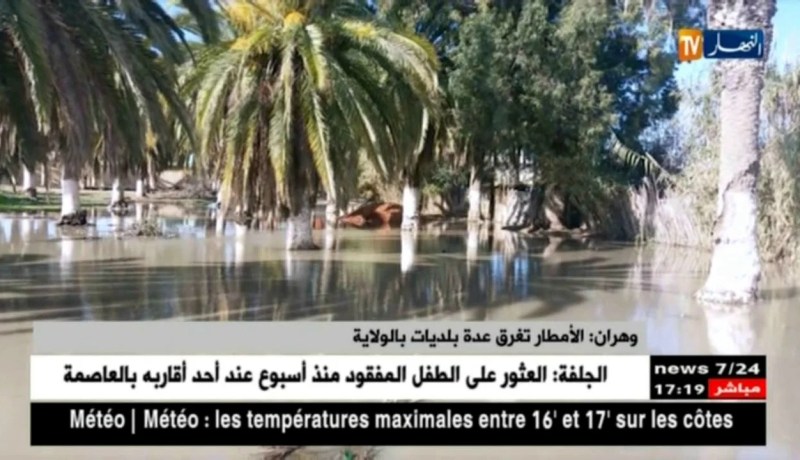 وهران: الأمطار تغرق عدة بلديات بالولاية