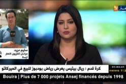 مراسل النهار ـ تبسة ـ / تفاصيل جديدة حول قضية الوالد الذي قتل إبنه الرضيع بعد تعنيفه