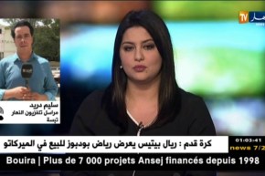 مراسل النهار ـ تبسة ـ / تفاصيل جديدة حول قضية الوالد الذي قتل إبنه الرضيع بعد تعنيفه