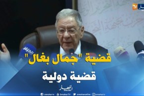 ولد عباس/ “الإرهابي “جمال بغال” لم يدان في الجزائر..والقضية ليست قضيتنا”