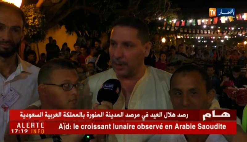 تيبازة: جمعية جيل الرائد تكرم قناة النهار وفئة الإحتياجات الخاصة