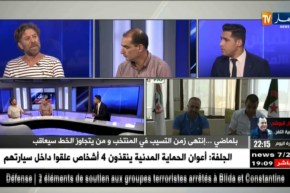 الإعلامي فريد معطاوي: الإنضباط يجب أن يبدأ من الفدرالية ثم اللاعبين