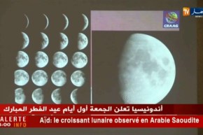 السعودية ،عمان،قطر، أستراليا ،ماليزيا وأندونسيا ….يعلنون الجمعة أول أيام عيد الفطر المبارك