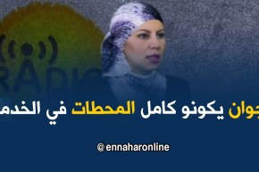 ميترو الجزائر/ “تدشين محطة ساحة الشهداء وعين النعجة كان لتقليص معاناة المواطن في التنقل”