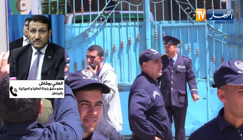 سياسة: تقرير مجلس المحاسبة تحت المجهر