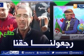 طالع هابط: مواطنون يحتجون بعد حجز سياراتهم من طرف الجمارك بسبب الملف القاعدي