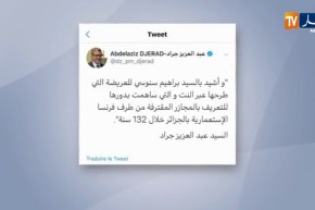 جراد يشيد بكل من فريد بلقاضي وإبراهيم سنوسي في كشف قضية جماجم الشهداء