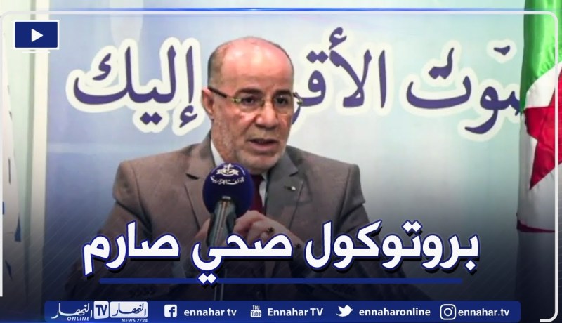 بلمهدي: أسدينا تعليمات للأئمة بالإنضباط وتطبيق بروتوكول صارم في صلاة التراويح