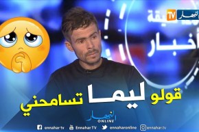 شقيق عياش يبكي بحرقة..هذه كانت آخر كلمات أخي بعد صموده لثلاثة أيام
