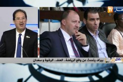 بيراف: علاقتي مع زطشي جيدة وأخوية من زمان