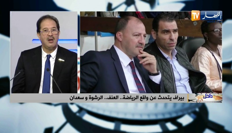 بيراف: علاقتي مع زطشي جيدة وأخوية من زمان